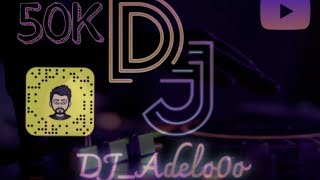 ريمكس عماني - Dj_Adelo0o