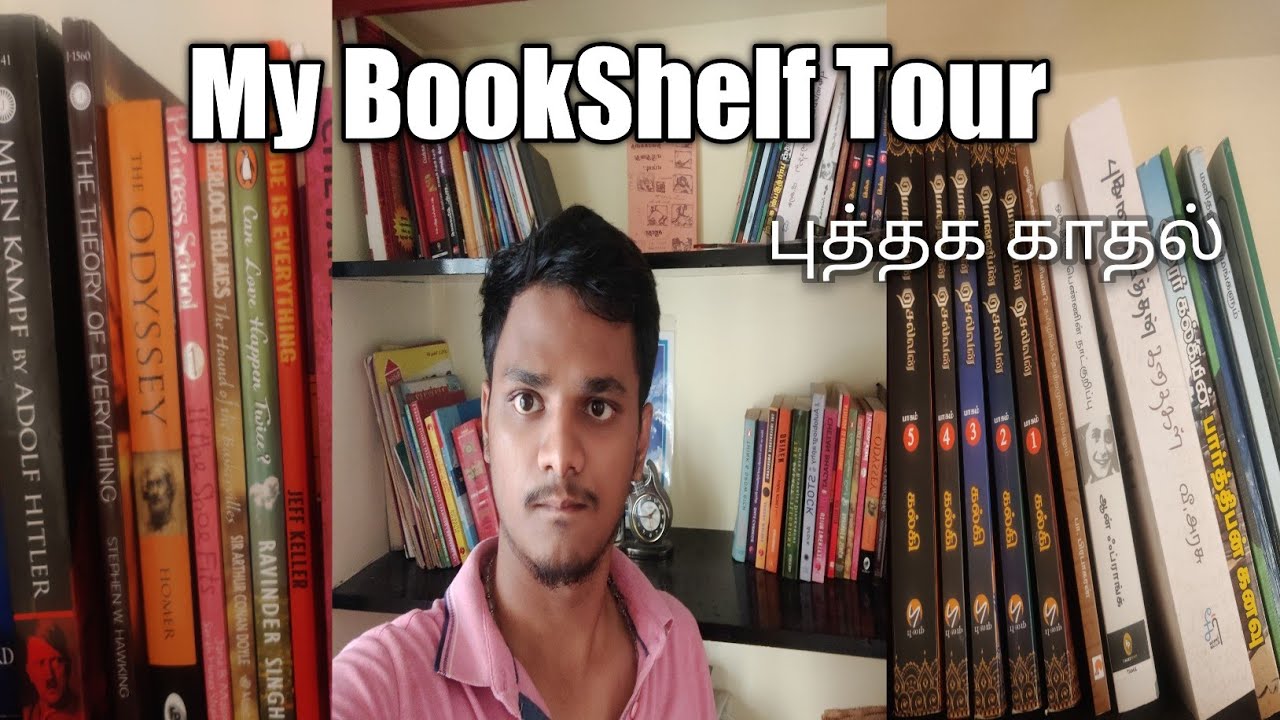 My BookShelf Tour in Tamil என்னிடம் உள்ள புத்தகங்கள் Book Love