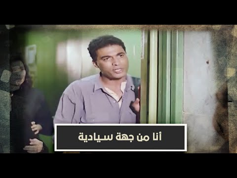 مستر كاراتيه أحمد زكي عمل أصيع اشتغالة في التاريخ