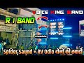 Vorada Timali Song The Voice King Jalwa Bend 2026 | New Trending Timali Song | Adivasi Timali Song 