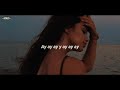 Don Omar - Ella No Sigue Modas ft. Juan Magan
