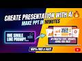 How to Create Presentation Using AI for FREE 🔥 Make PPT in Minutes (This AI is Crazy!! )