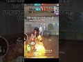 Yo con mis poderosisimas 2 kills #freefire #amigos