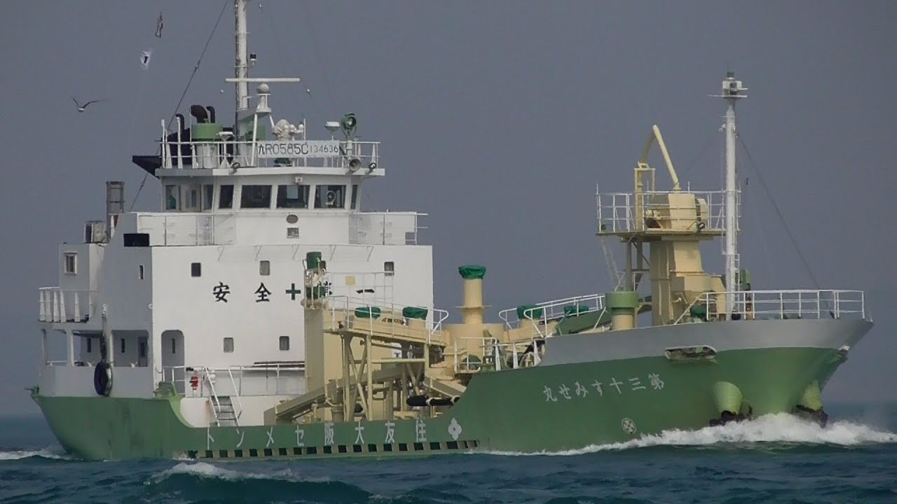 第三十すみせ丸 セメント船 ナラサキスタックス M/V SUMISE MARU NO.30