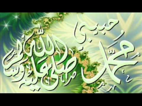 اشتقت اليك يا رسول الله حسين الجسمى