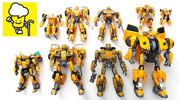 Bumblebee Movie 2018 ZETA ZV-01 Element TE-02 mpm 07 ss18 Beetle car with transformer トランスフォーマー