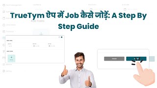 Boss Bano – Task ab Truetym se assign karo!