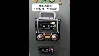 Best Refrigerator Magnet of the Year for Contemporary Young People's Refrigerator Jay Chou Vinyl