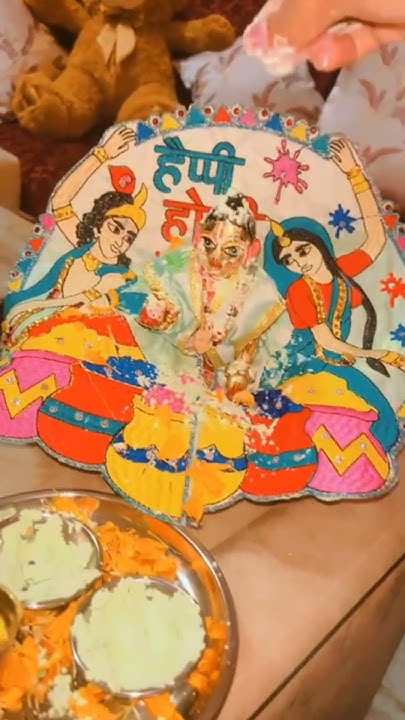 shyama holi khelen aayian teriaan saliyan mp3 download