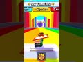 🌈sliding down a rainbow!🌈 #roblox #gaming #robloxshorts #funny #parkour #jumpvex#shorts