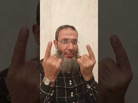 طفاستك سر تعاستك عنوان مستفز