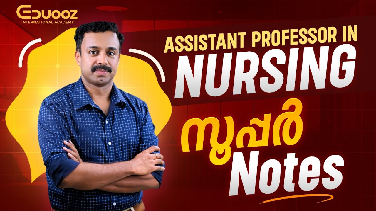 Super notes for Assistant professor in nursing | Eduooz International Academy | Nursing Exam Guide