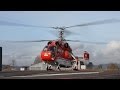 Kamov Ka-32 Heavy Lift Helicopter of Heliswiss - Start up & Take Off