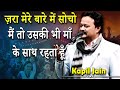 Latest shayari  kapil jain  all india mushaira  amravati  maharashtra  2023  mushaira 