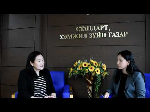 Видео: Украйны иргэний ажилд орох өргөдөл гаргах