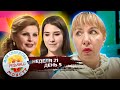 МОЯ СВЕКРОВЬ — МОНСТР ► АЛАЯ РОЗА ► 21 НЕДЕЛЯ ► 5 ДЕНЬ