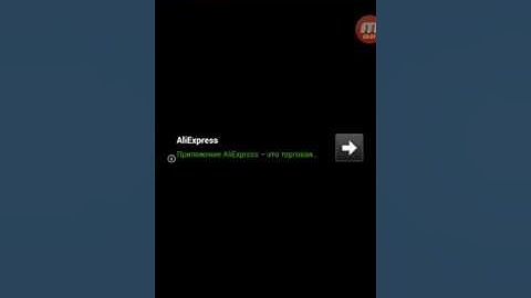 Join my leet server please :-)