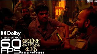 VTK - Mallipoo Video Song || 60fps Dolby 5.1 || Simbu.T.R || Gowtham.V || Tamil 60fps Song || #60fps