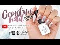 【簡単セルフネイル講座】天然石ネイルの作り方♥ | セルフネイル提案・通販サイト #NOTD - Nail of the Day -