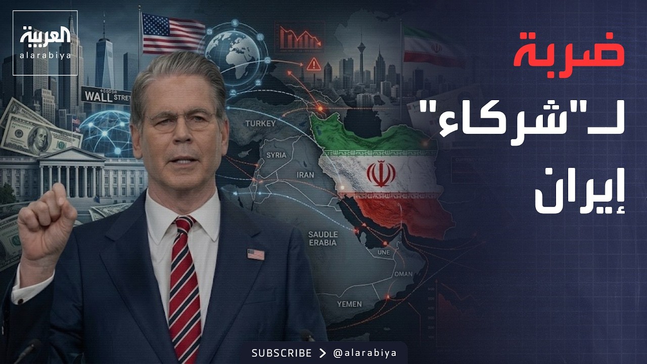�� �����.. ������: ���� �� ������� ����� ��� ������
 - نشر قبل 25 دقيقة