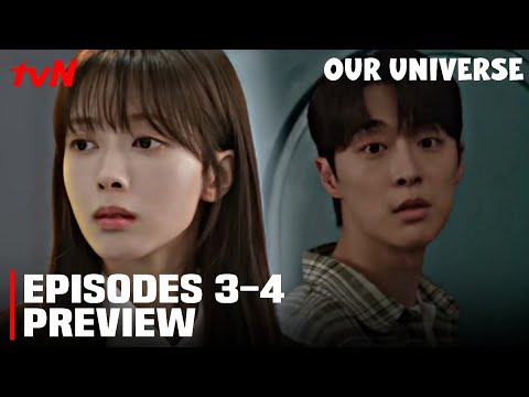 معاينة الحلقات 3 4 من مسلسل عالمنا باي إن هيوك رو جونغ إي دراما كورية جديدة 