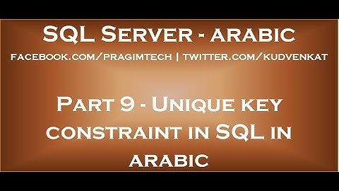 Unique key constraint in SQL in arabic