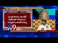 Tirumala missing jewels : Bonda Uma accepts Vijay Sai's challenge