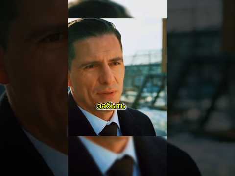 ТАКОЕ НЕЛЬЗЯ ЗАБЫТЬ ИЛИ ПРОСТИТЬ#Kino#Shorts#film#serial#невский#топ