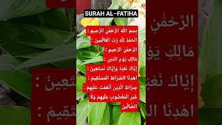 Surah Al–Fatiha #egzonibrahimi #qurankareem #quran #surah #holyquran
