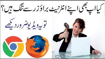 How to Fix Any Hijack Internet Browser - How to Remove Any Malware in Your