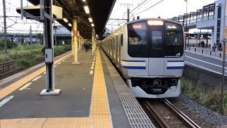 E217系Y-136編成新川崎駅発車