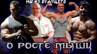 видео: Супер Эфир - Диас Апокриф -  Замятин Андрей и Дмитрий  Rey картинка: Супер Эфир - Диас Апокриф -  Замятин Андрей и Дмитрий  Rey