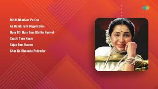 Download Lagu Talat Mahmood | Dil Ki Dhadkan | Ae Bandi Tum | Hum Bhi Hain | Saathi Tere Naam | HD MP3