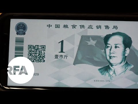 China Revives Food Coupons, But Now They’re Electronic