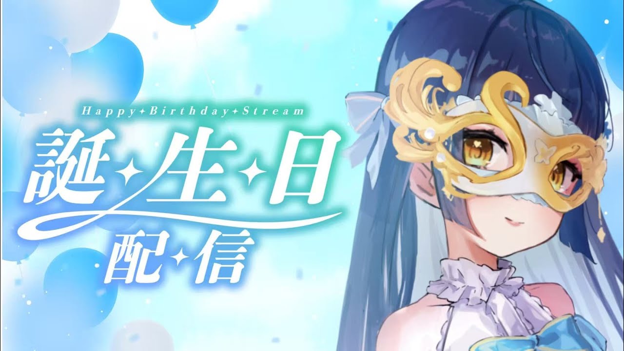 幽閉サテライト / 幽閉カタルシス / 少女フラクタル official website