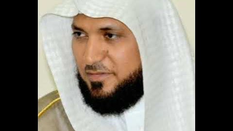 سورة الرعد للقارئ ماهر المعيقلي surah ar-rad Maher al-muaiqly .. rad suresi