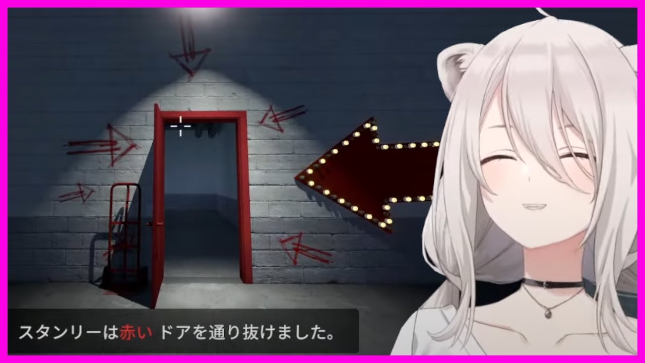 The Red Door Botan would die for [Hololive]