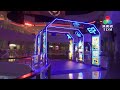 橫琴文旅發展