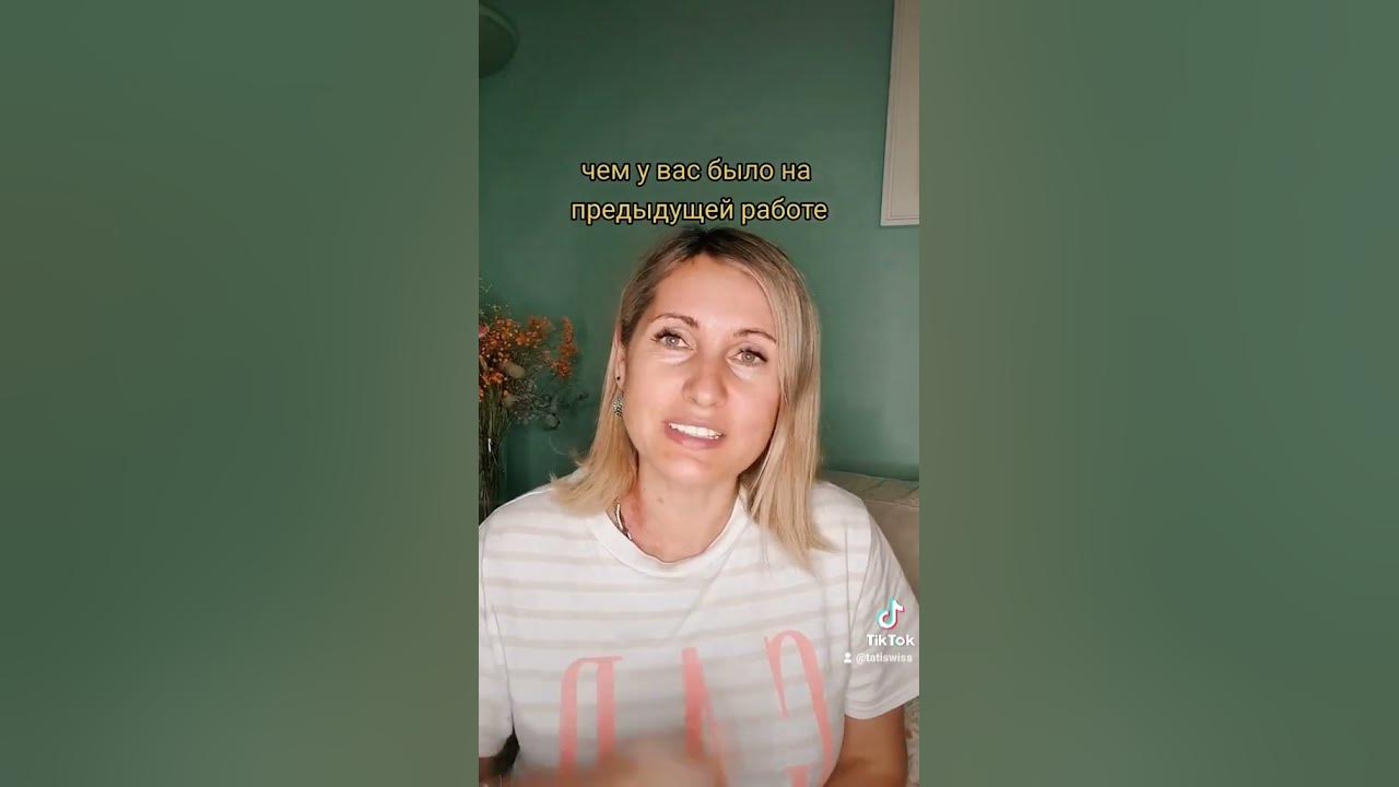 1001 Тур в Швейцарию