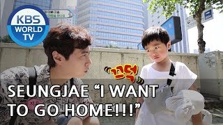 Seungjae is upset! "I want to go home! I hate you DAD!" [The Return of Superman/2018.08.19]