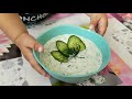 Вкуснейший огуречный соус к любым блюдам...особенно хорош летом! !