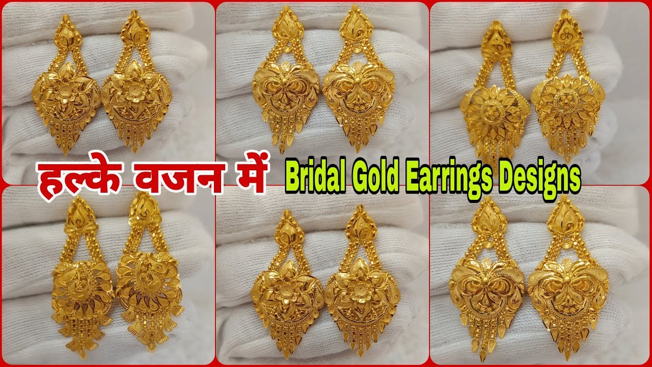 Latest gold earring hanging with weight and price //20+beautiful gold  earring design - YouTu… | Gold earrings designs, Latest earrings design,  Bridal gold jewellery