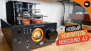 Новый Nobsound A3 за 10000р