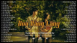 Nhạc Lofi Xưa 8x9x Đời Đầu - Tuyển Tập Nhạc Lofi Xưa 8x9x Hay Nhất Mọi Thời Đại - Nhạc Xưa Bất Hủ