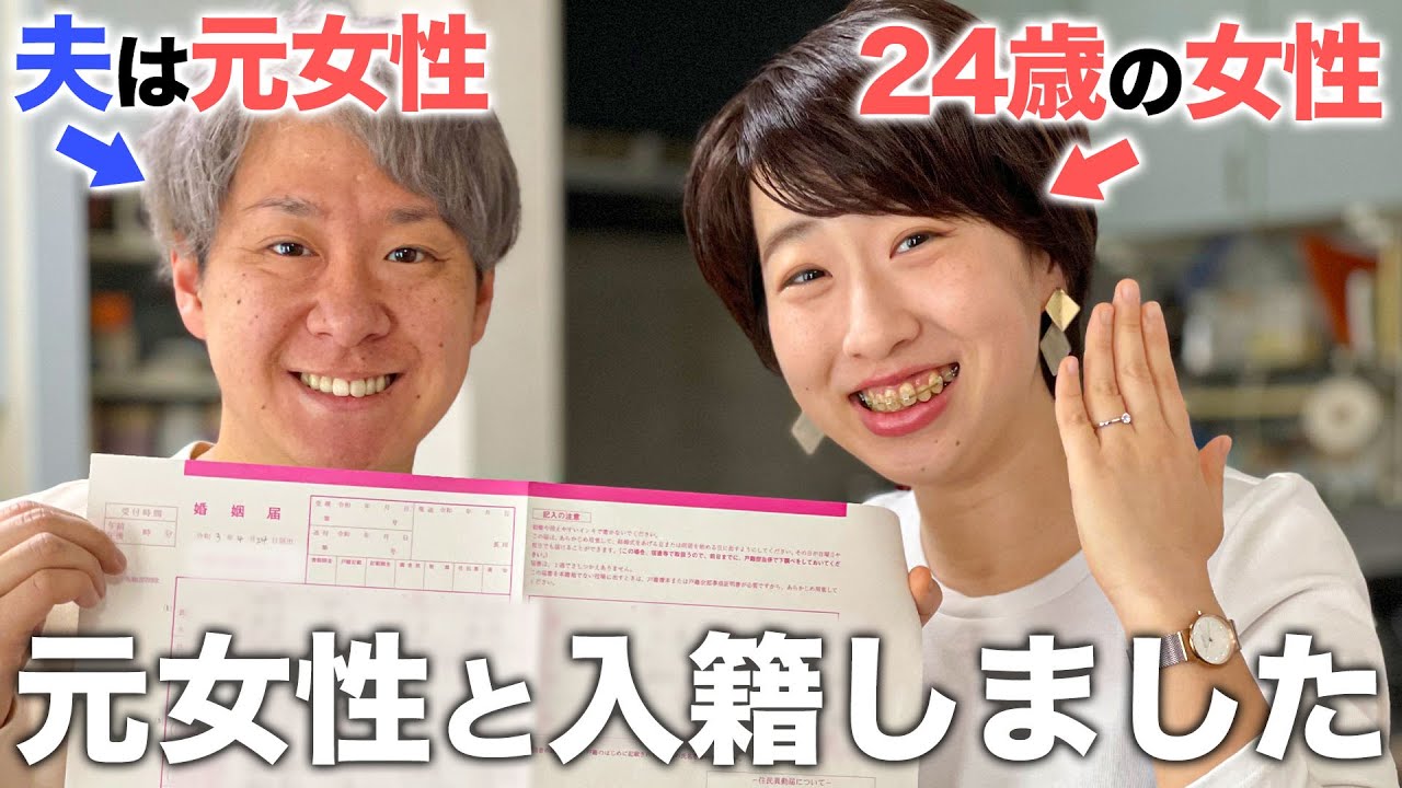 では、なぜ一部の人はトランスジェンダーであり、他の人はトランスジェンダーではないのでしょうか?