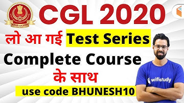 SSC CGL | 30 Super Test | Use Referral Code "BHUNESH10" & Get 10% Off | Join Now
