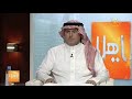 مطالبات بالالتفات إلى الأسر المنتجة وتحسين أوضاعهم 