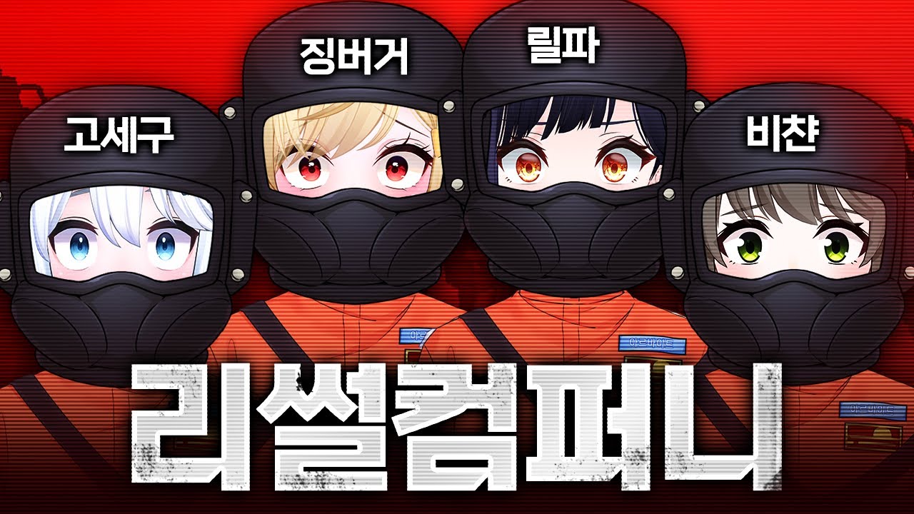 올타임 레전드 갱신했습니다ㅋㅋㅋㅋㅋㅋ