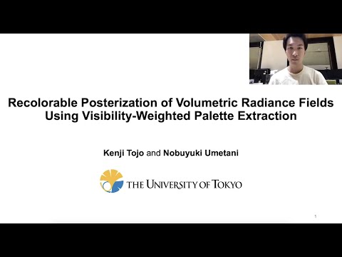 Recolorable Posterization of Volumetric Radiance Fields (EGSR 2022 Presentation)