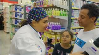 لا تقول فوم🤐قولوو فووووووووووم